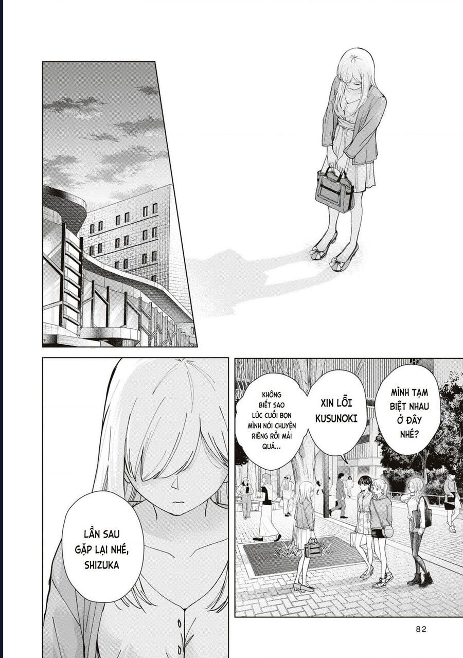 Kusunoki-San Wa Koukou Debut Ni Shippai Shite Iru Chap 11 - Next Chap 12
