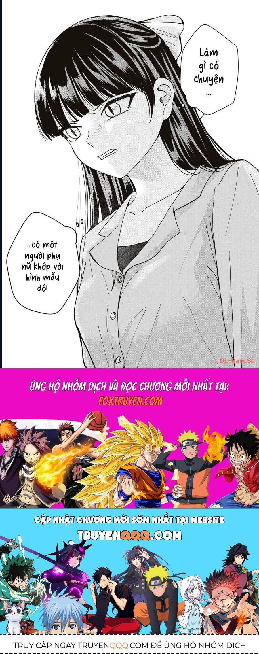 Kusunoki-San Wa Koukou Debut Ni Shippai Shite Iru Chap 11 - Next Chap 12