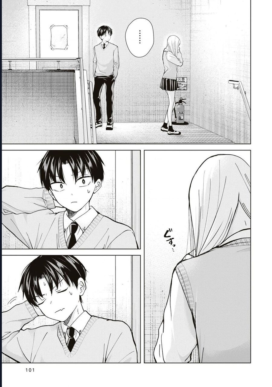 Kusunoki-San Wa Koukou Debut Ni Shippai Shite Iru Chap 12 - Next Chap 13
