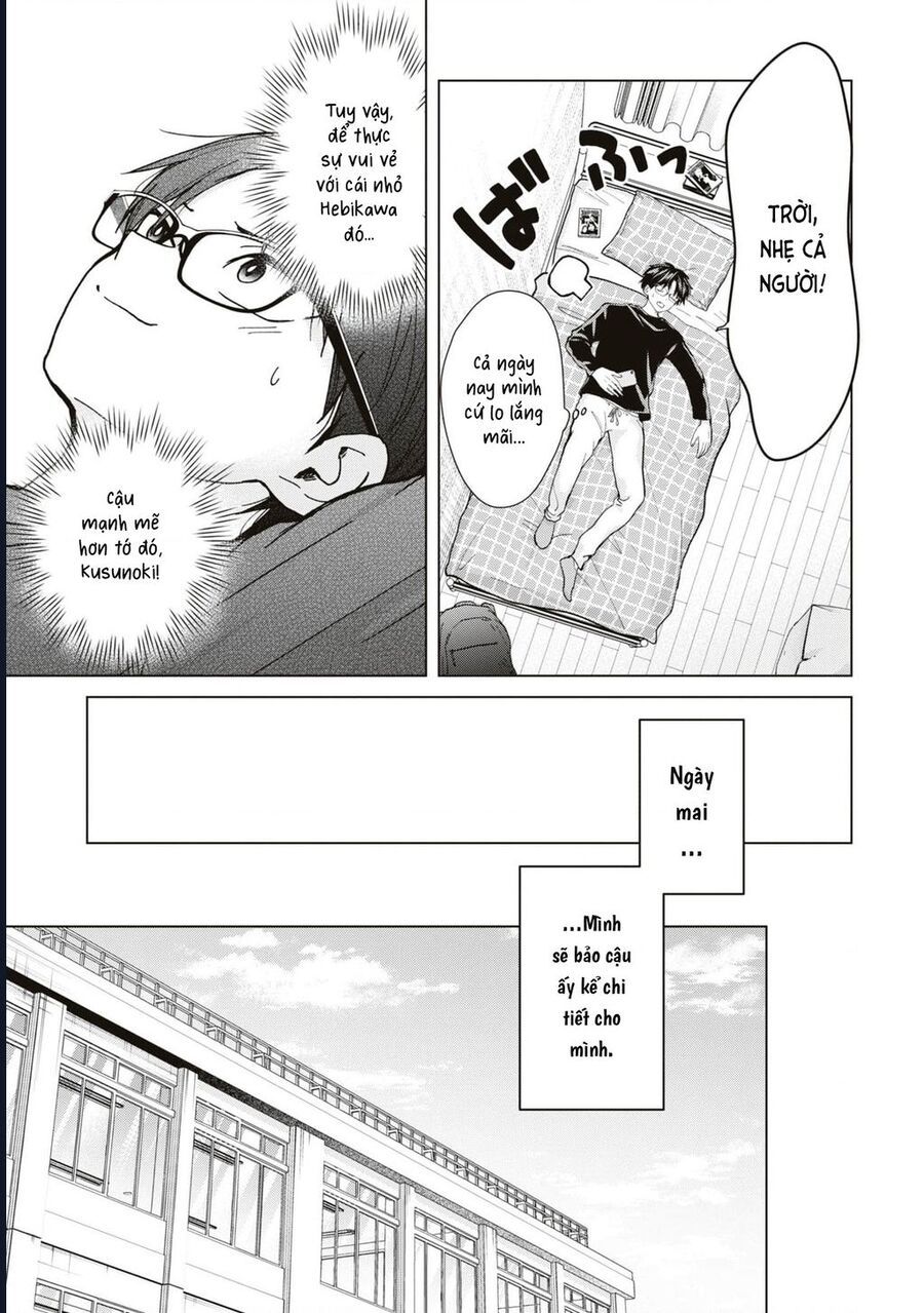 Kusunoki-San Wa Koukou Debut Ni Shippai Shite Iru Chap 12 - Next Chap 13