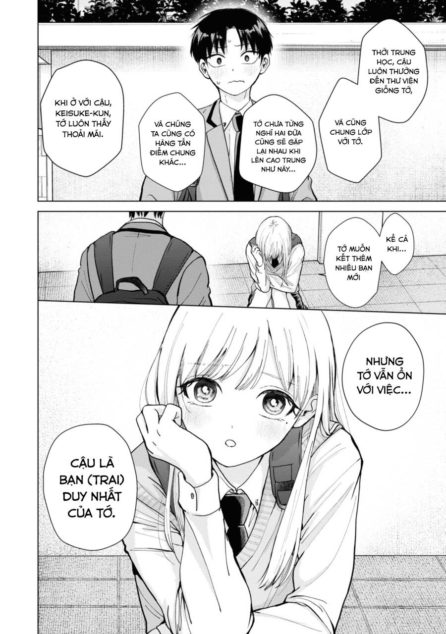 Kusunoki-San Wa Koukou Debut Ni Shippai Shite Iru Chap 4 - Next Chap 5