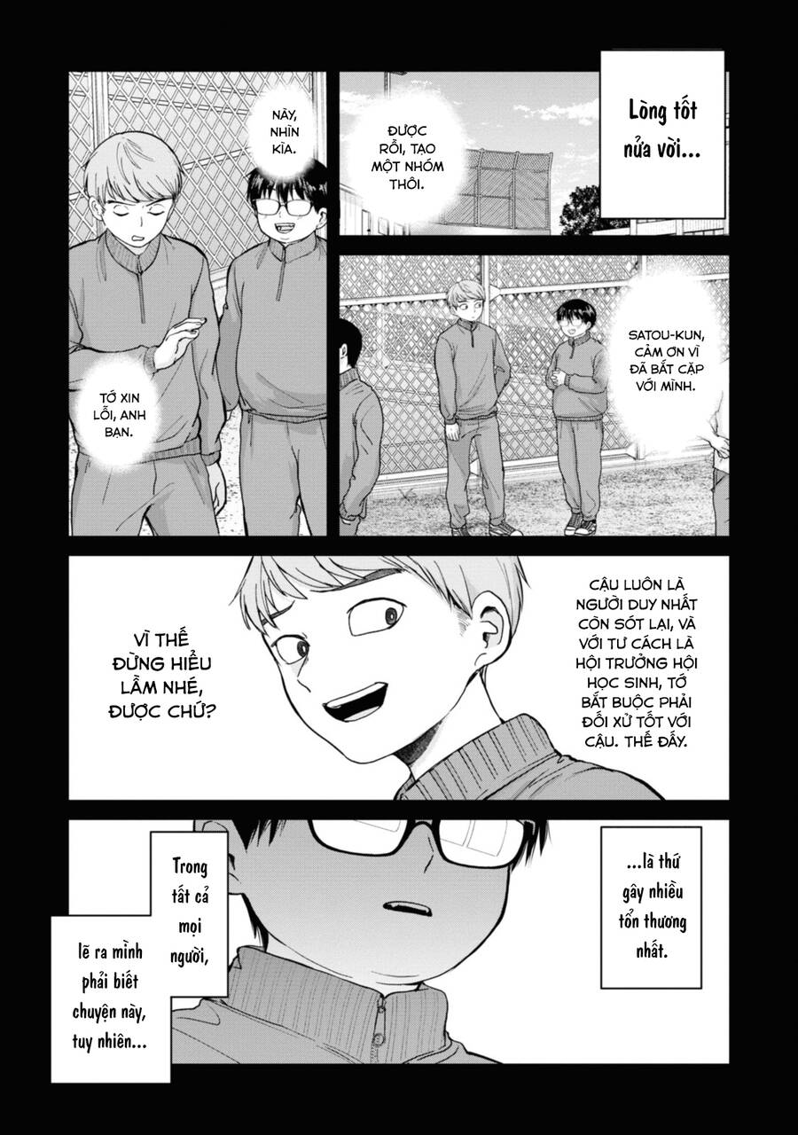 Kusunoki-San Wa Koukou Debut Ni Shippai Shite Iru Chap 4 - Next Chap 5