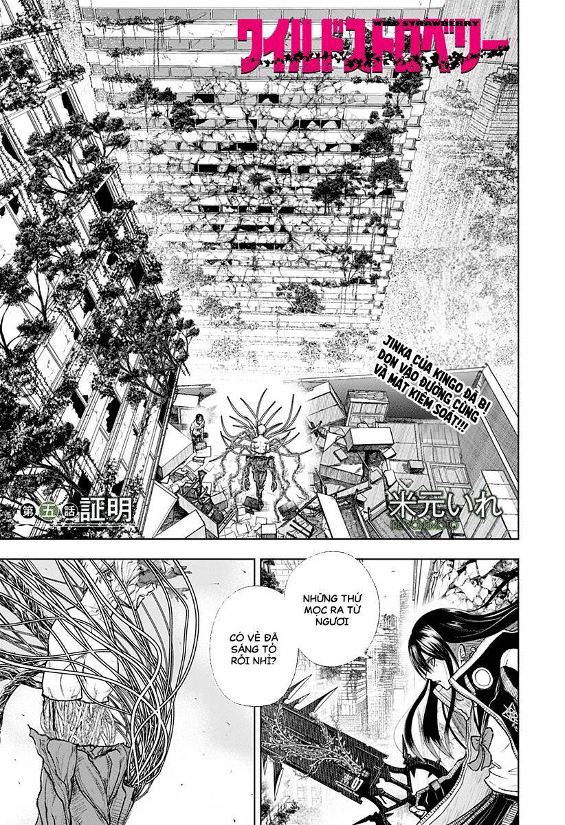 Wild Strawberry Chap 5 - Next Chap 6