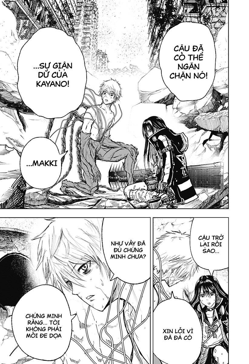 Wild Strawberry Chap 5 - Next Chap 6