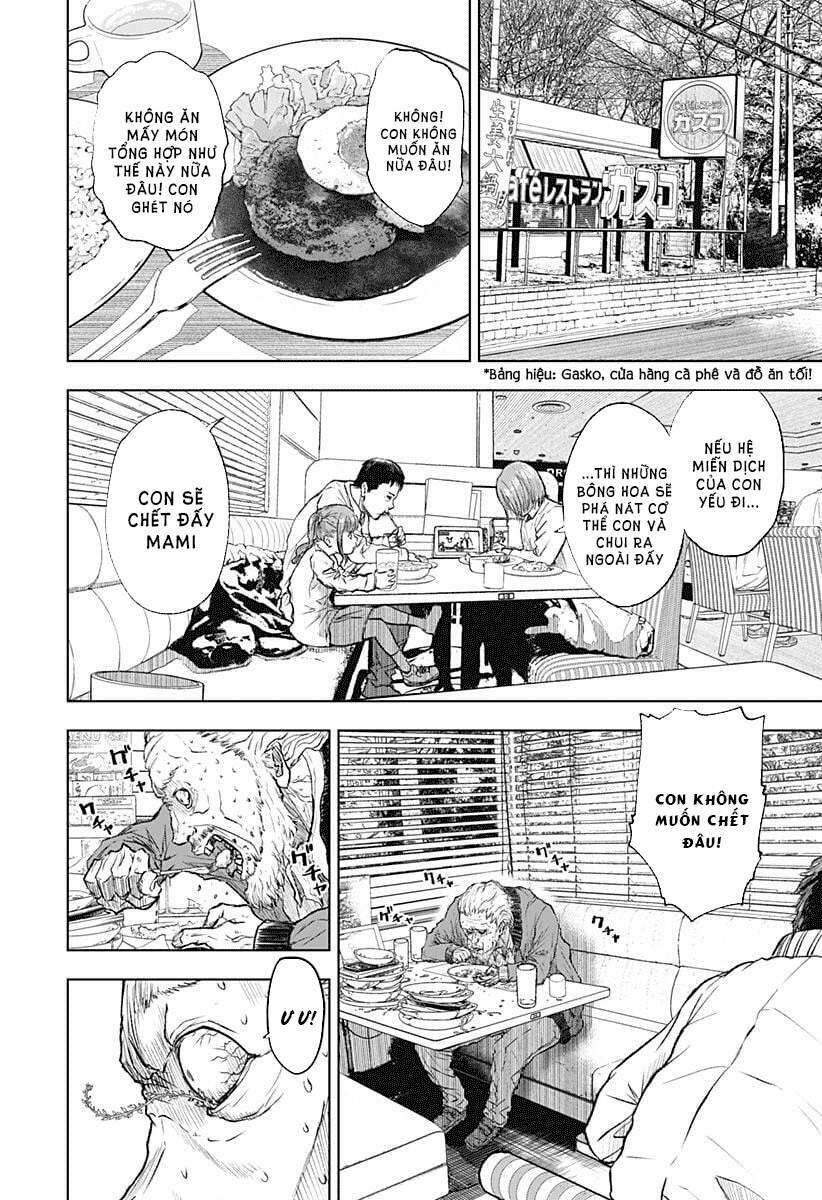 Wild Strawberry Chap 1 - Next Chap 2