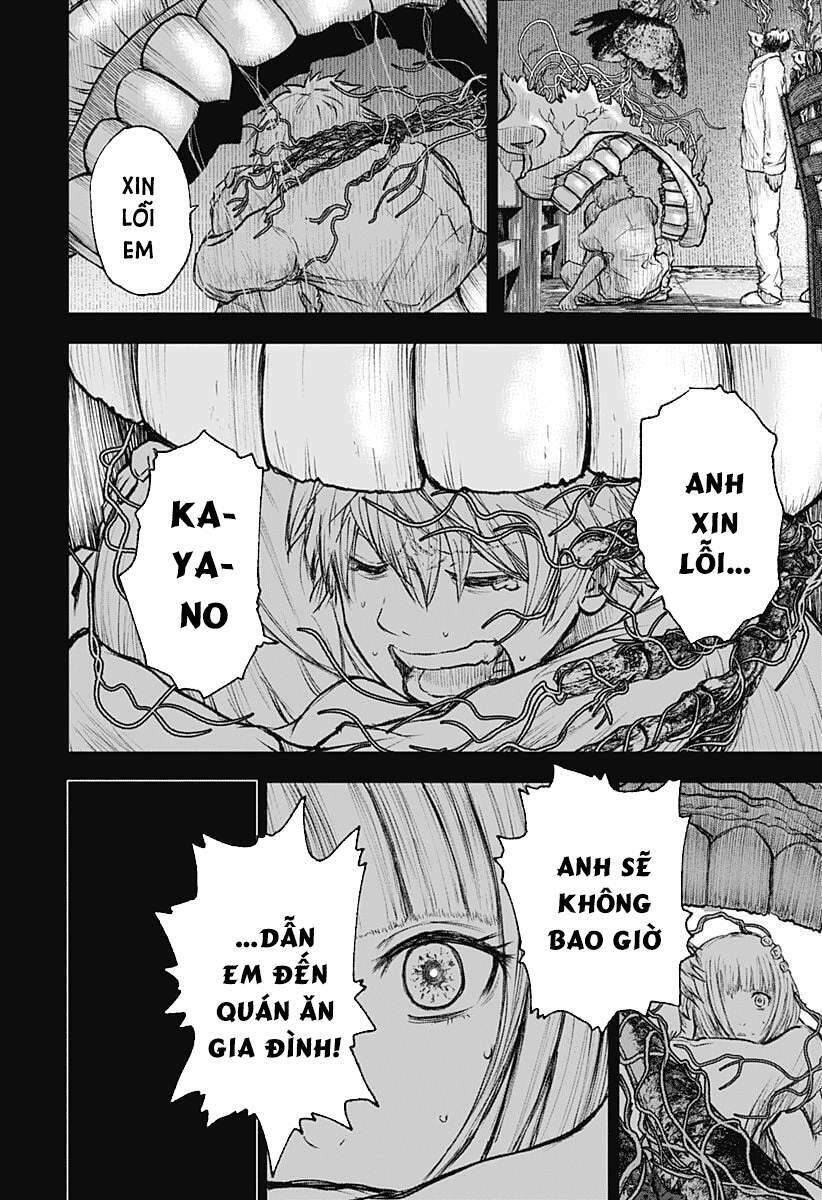 Wild Strawberry Chap 1 - Next Chap 2