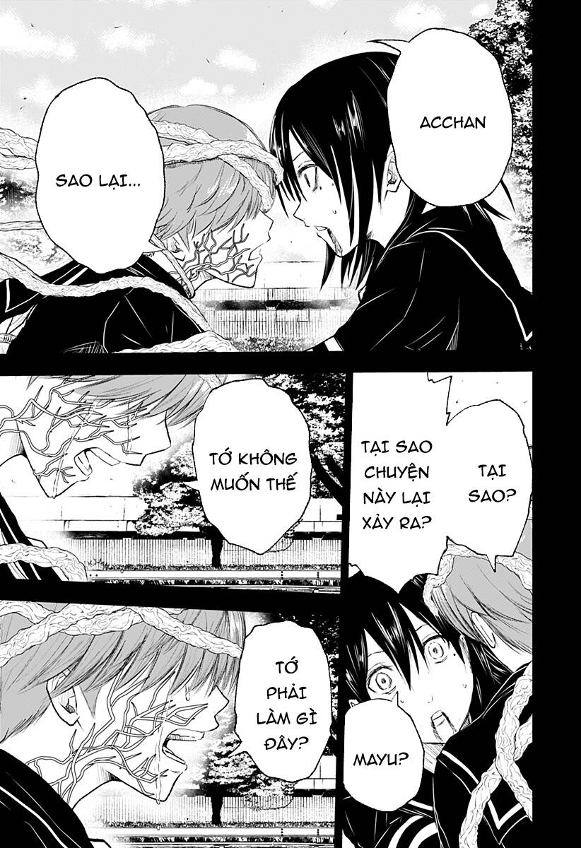 Wild Strawberry Chap 10 - Next Chap 11