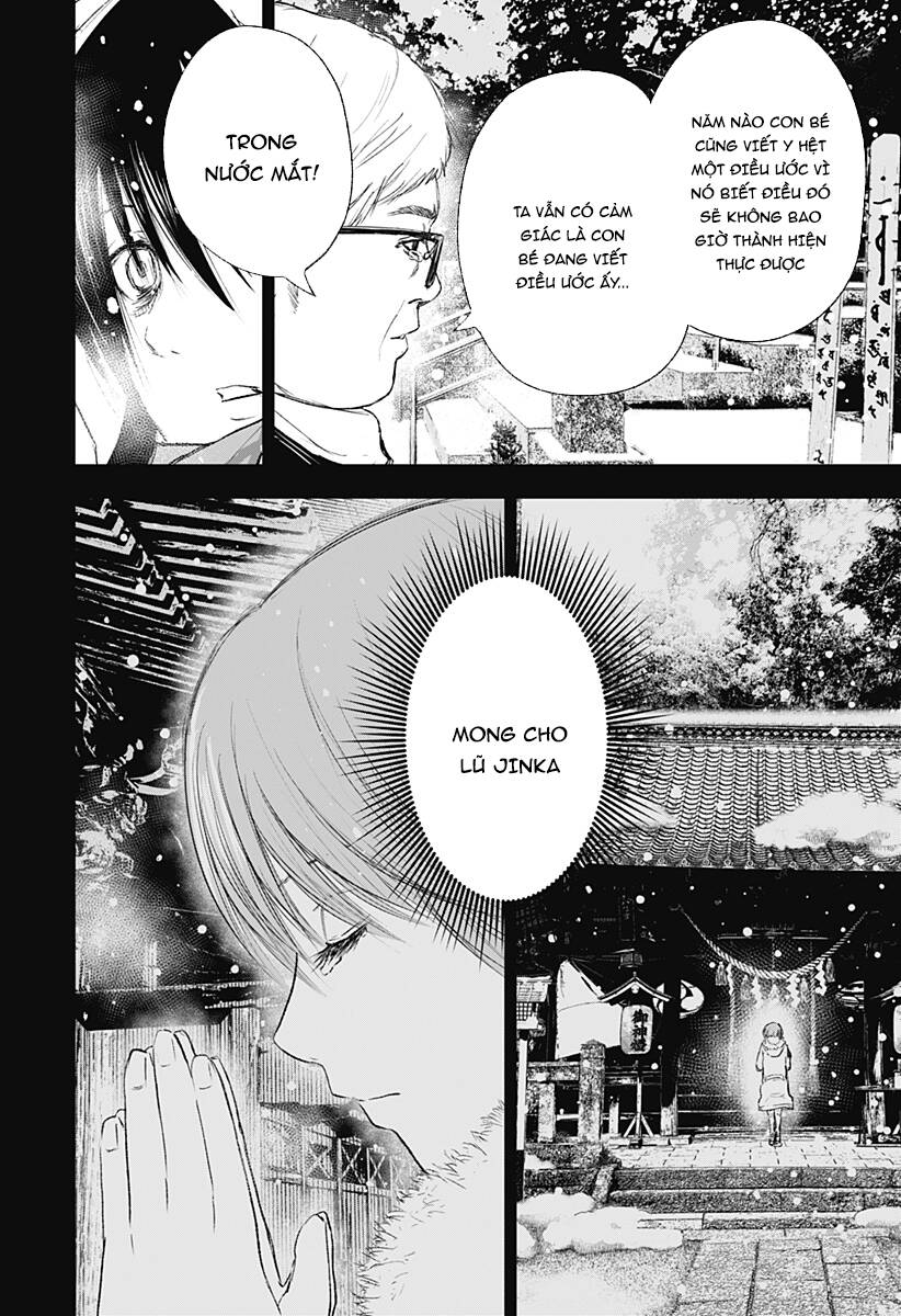 Wild Strawberry Chap 10 - Next Chap 11