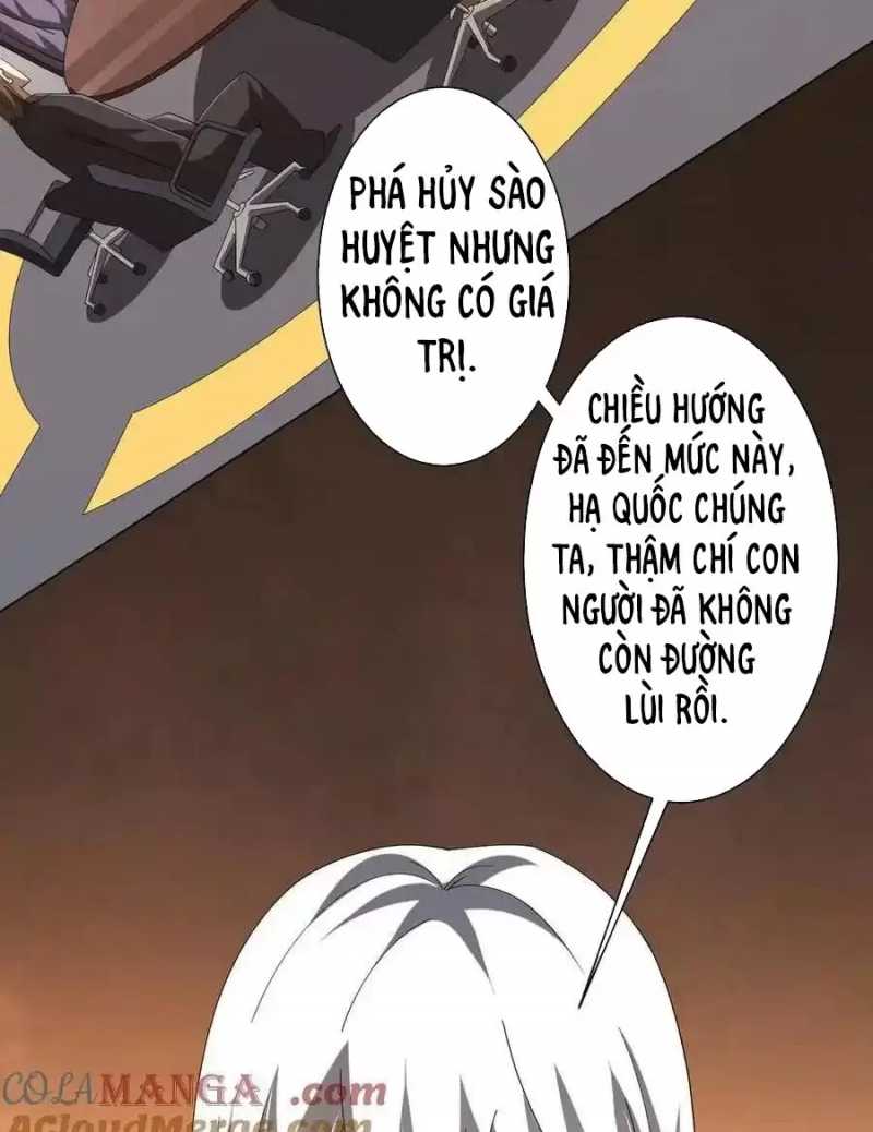 Centuria Chap 21 - Next Chap 22