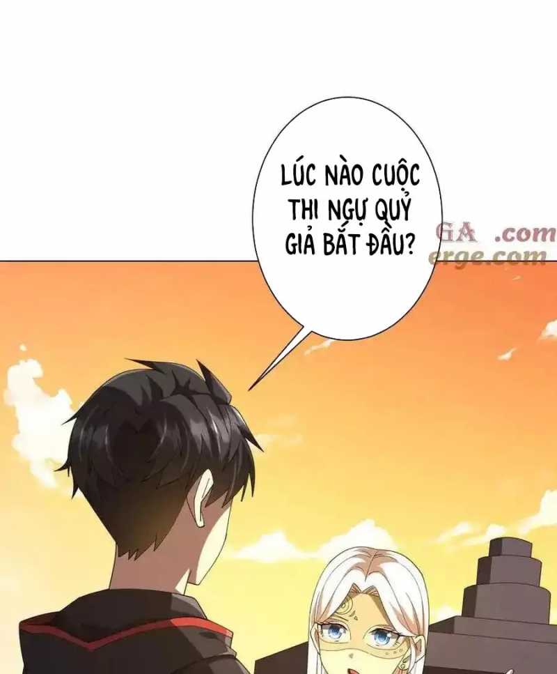 Centuria Chap 19 - Next Chap 20
