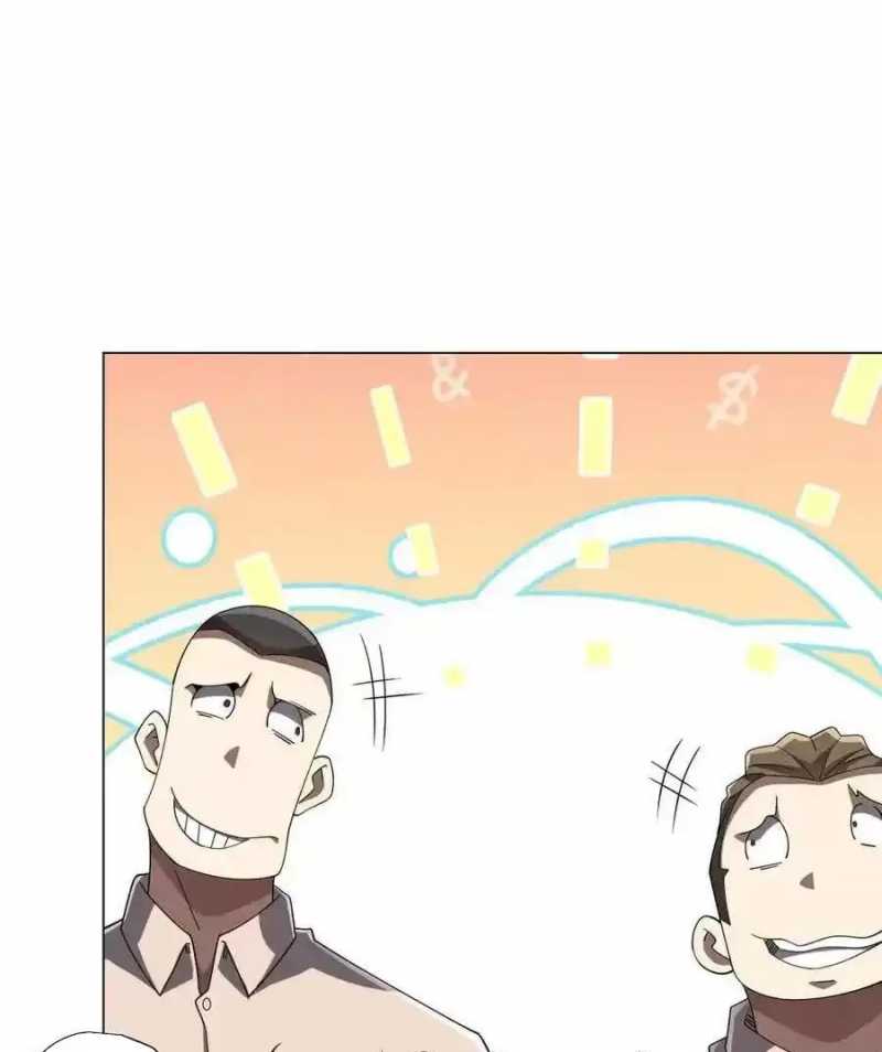 Centuria Chap 21 - Next Chap 22