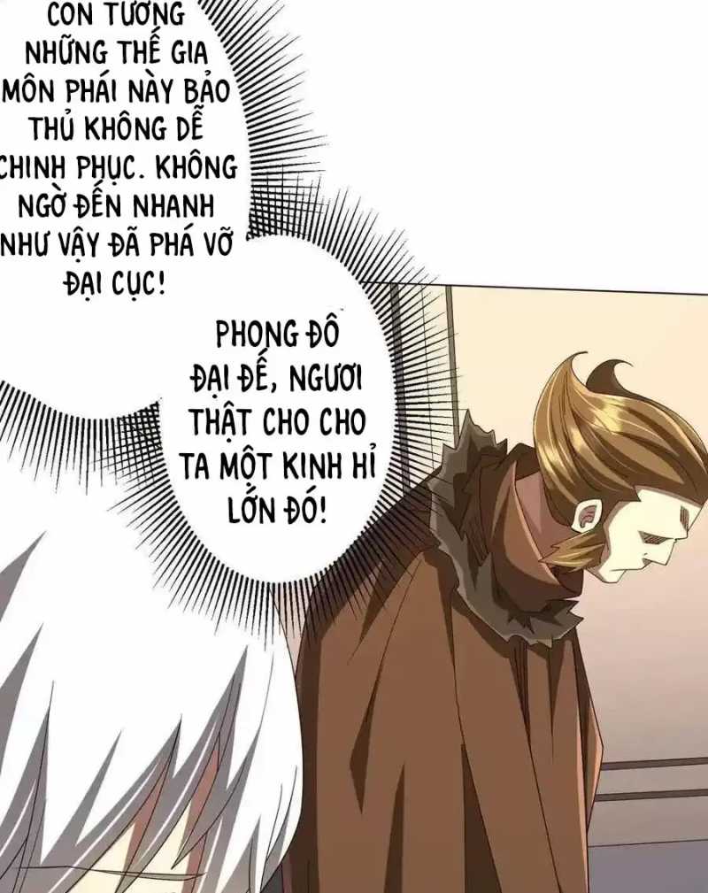 Centuria Chap 19 - Next Chap 20