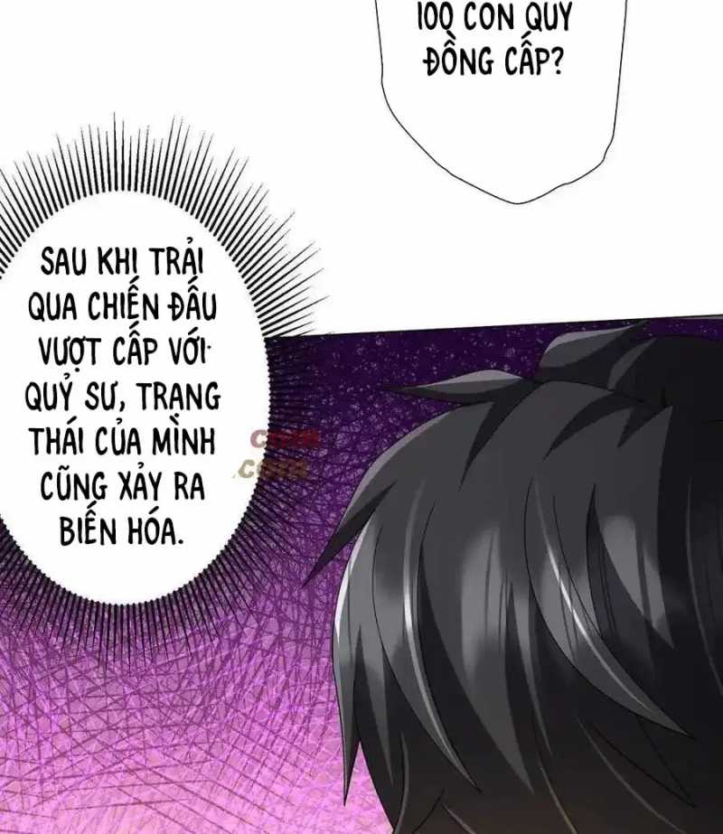 Centuria Chap 19 - Next Chap 20