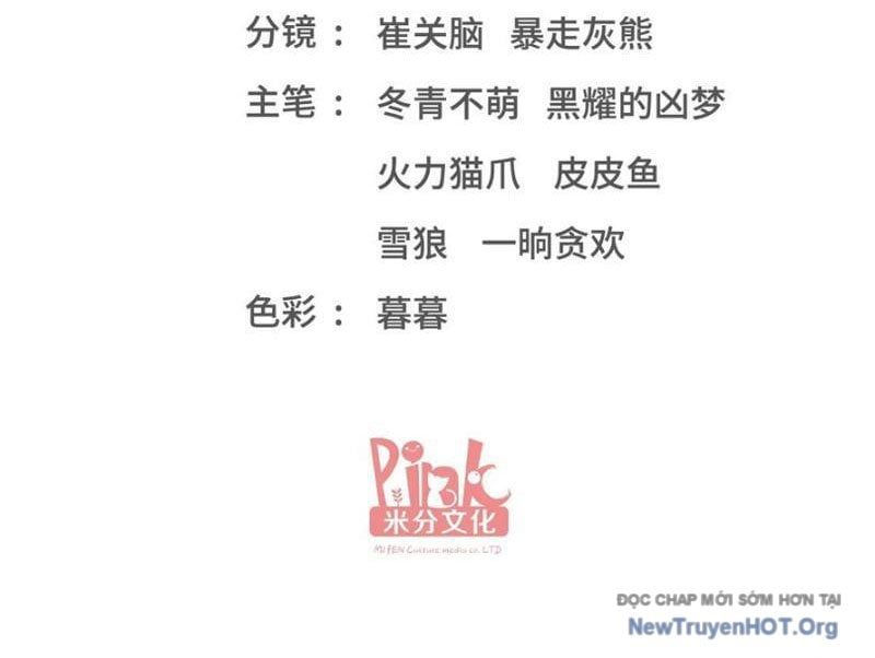 Bỏ Làm Simp Chúa, Ta Có Trong Tay Cả Tỉ Thần Hào Chap 236 - Next Chap 237