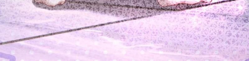 Bỏ Làm Simp Chúa, Ta Có Trong Tay Cả Tỉ Thần Hào Chap 239 - Next Chap 240