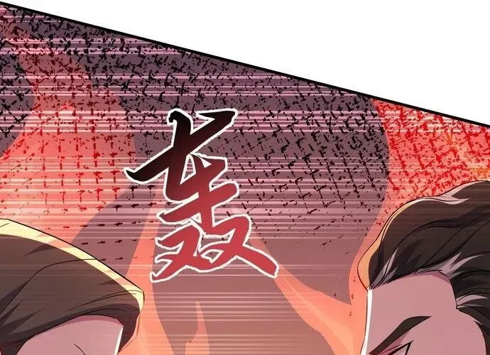 Bỏ Làm Simp Chúa, Ta Có Trong Tay Cả Tỉ Thần Hào Chap 246 - Next Chap 247