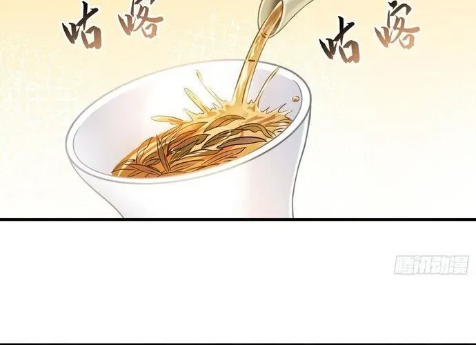 Bỏ Làm Simp Chúa, Ta Có Trong Tay Cả Tỉ Thần Hào Chap 246 - Next Chap 247