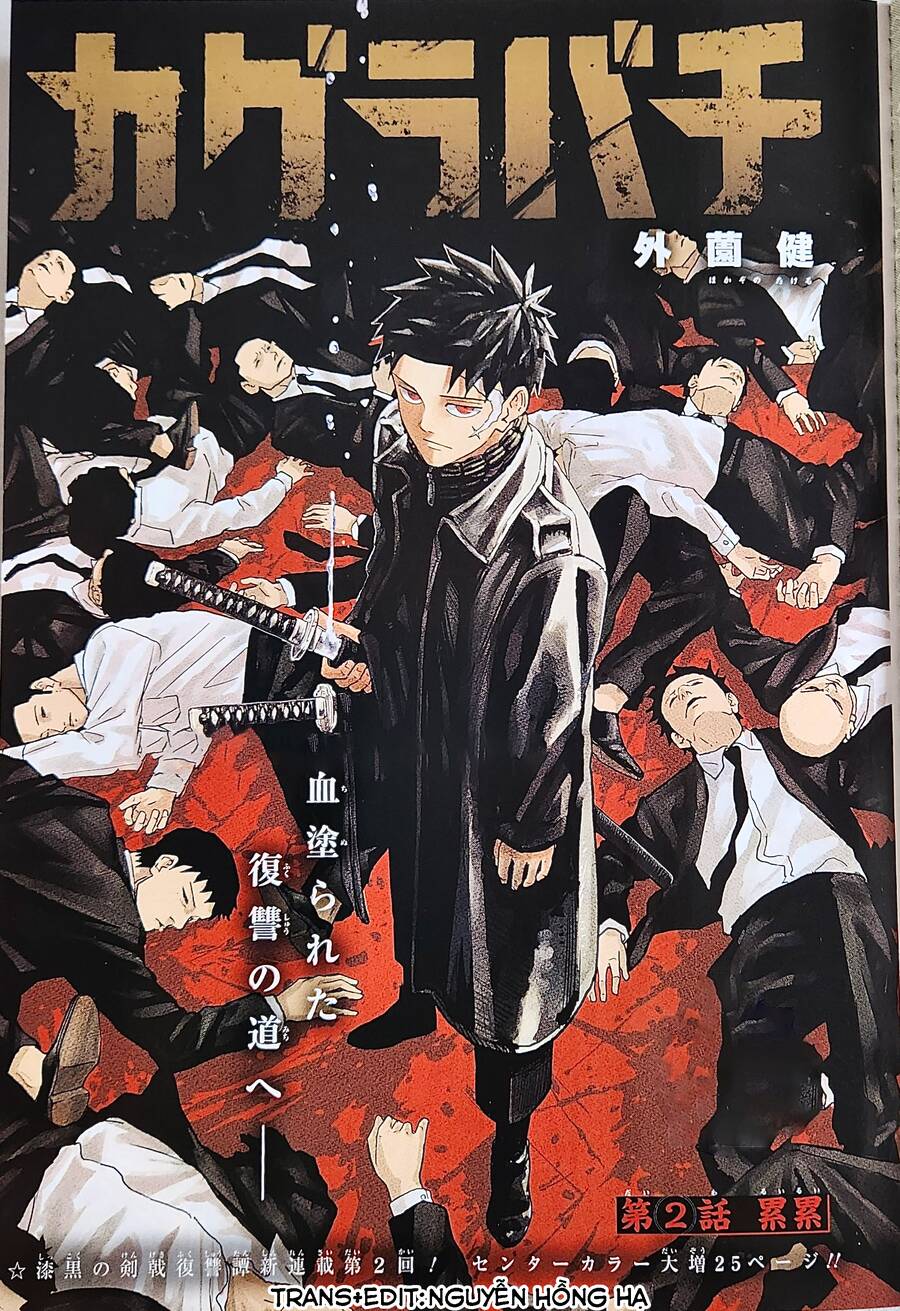 Kagurabachi Chap 4 - Next Chap 5