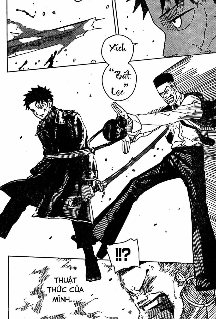 Kagurabachi Chap 4 - Next Chap 5