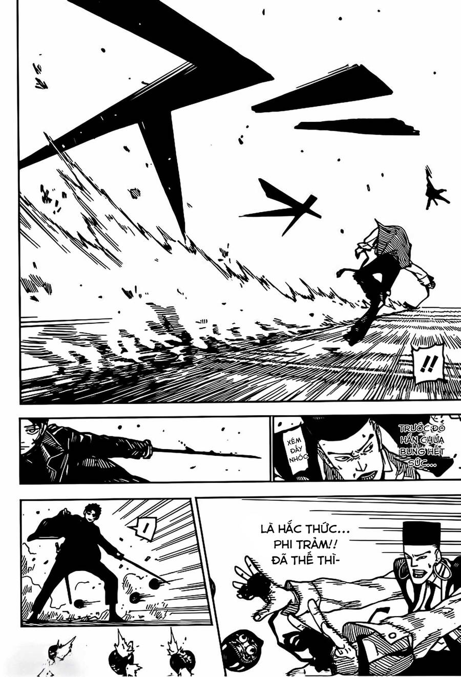 Kagurabachi Chap 4 - Next Chap 5