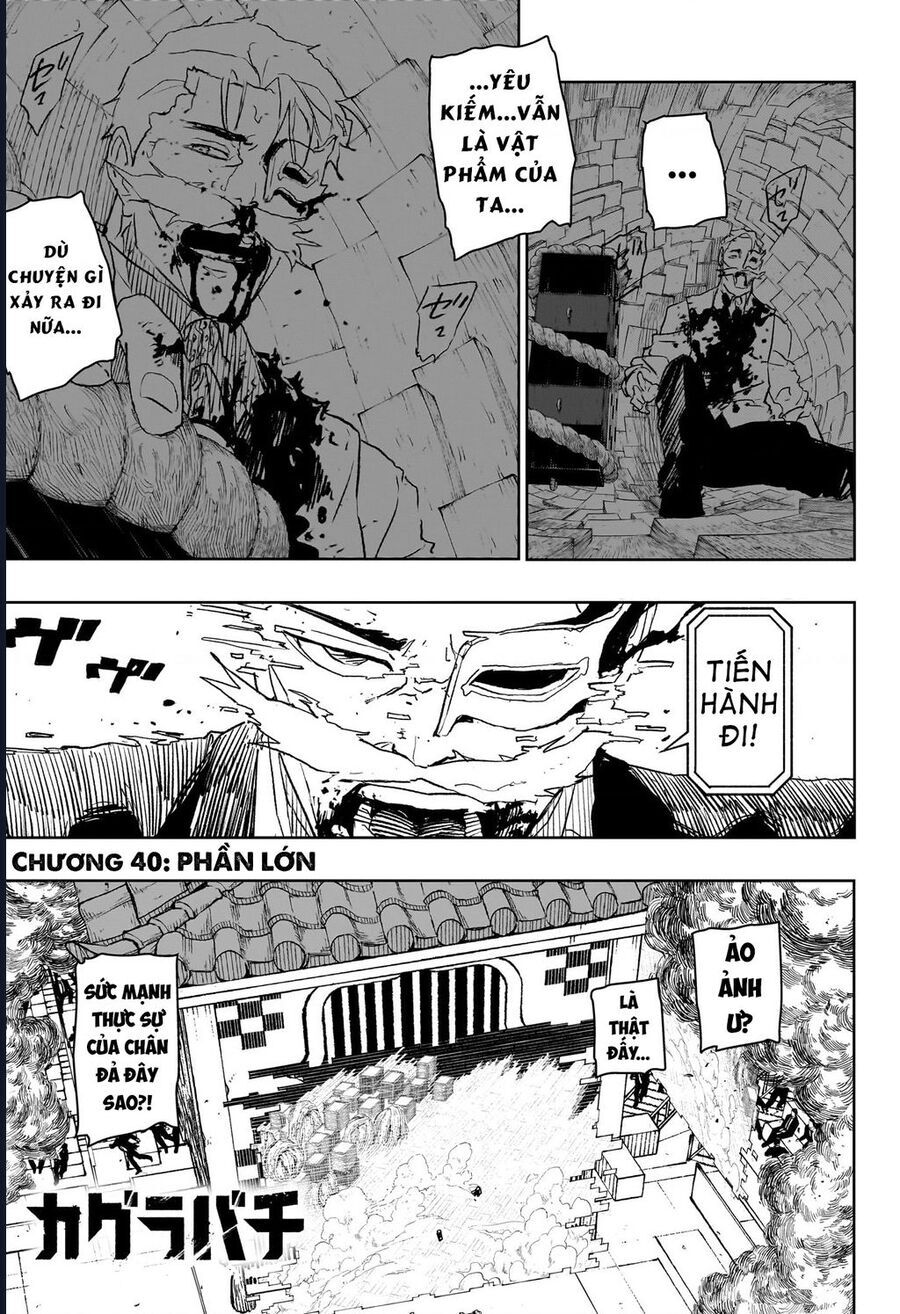 Kagurabachi Chap 40 - Next Chap 41