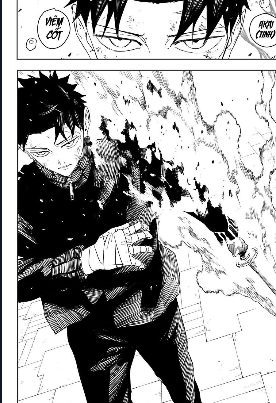 Kagurabachi Chap 41 - Next Chap 42