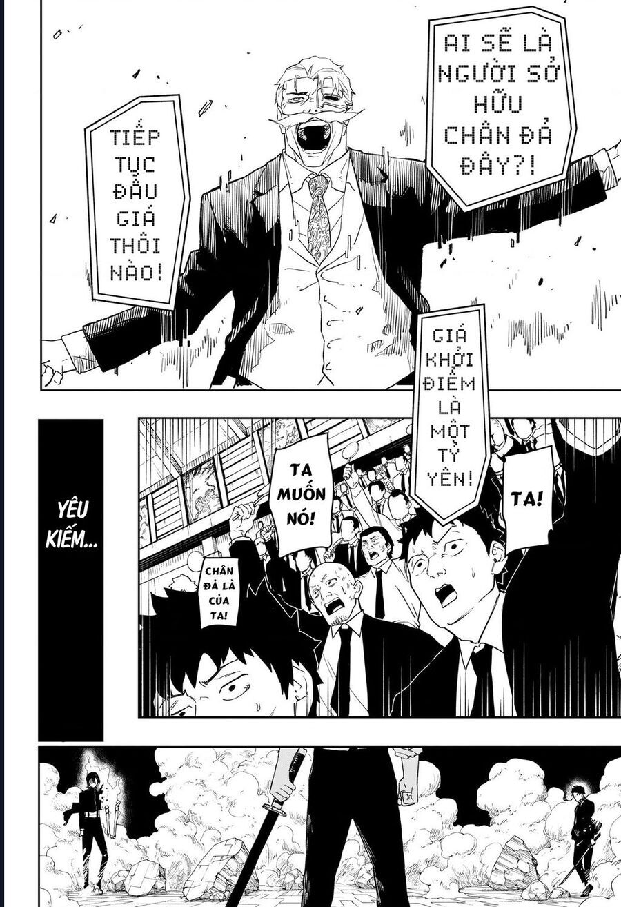 Kagurabachi Chap 41 - Next Chap 42