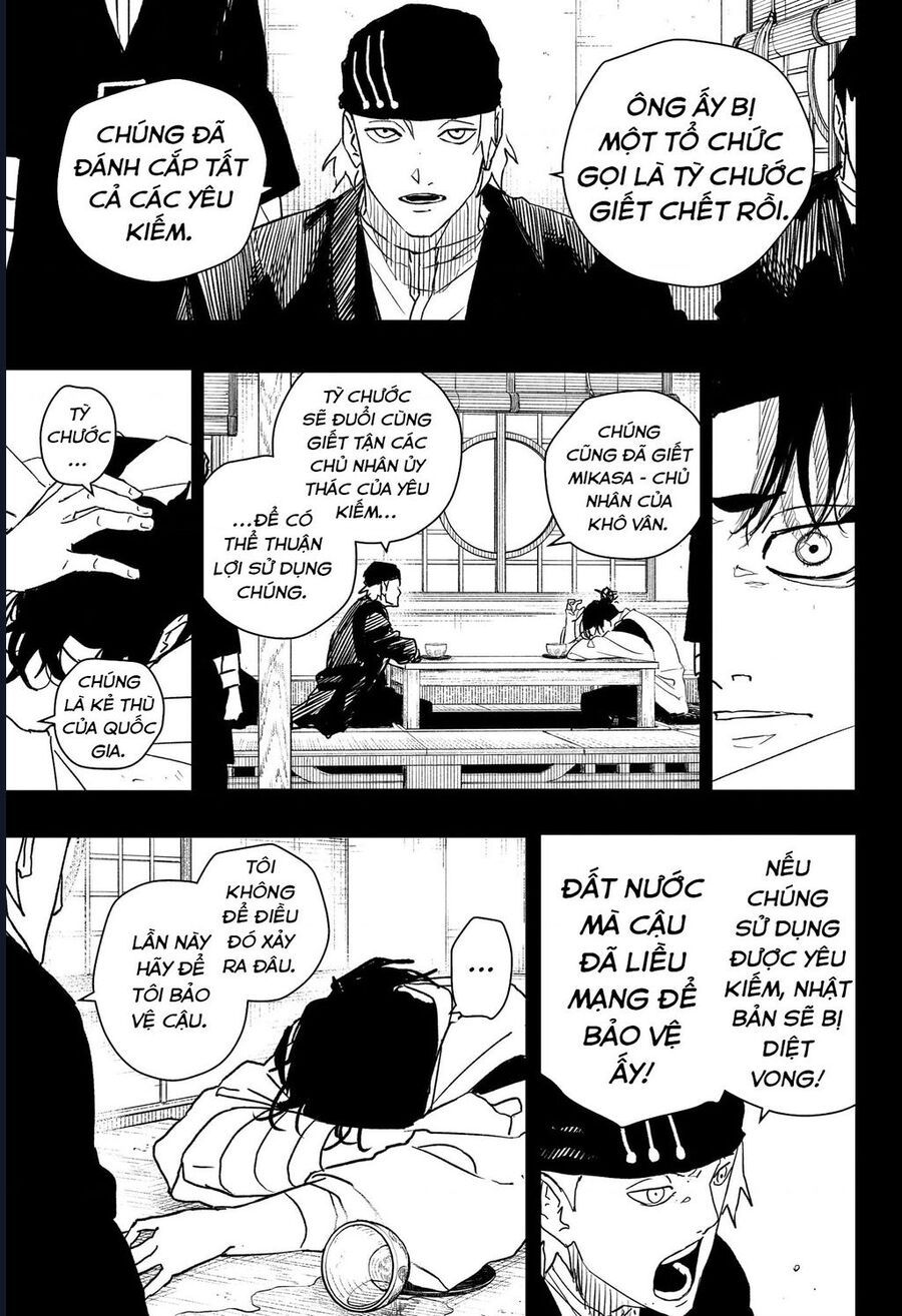 Kagurabachi Chap 47 - Next Chap 48