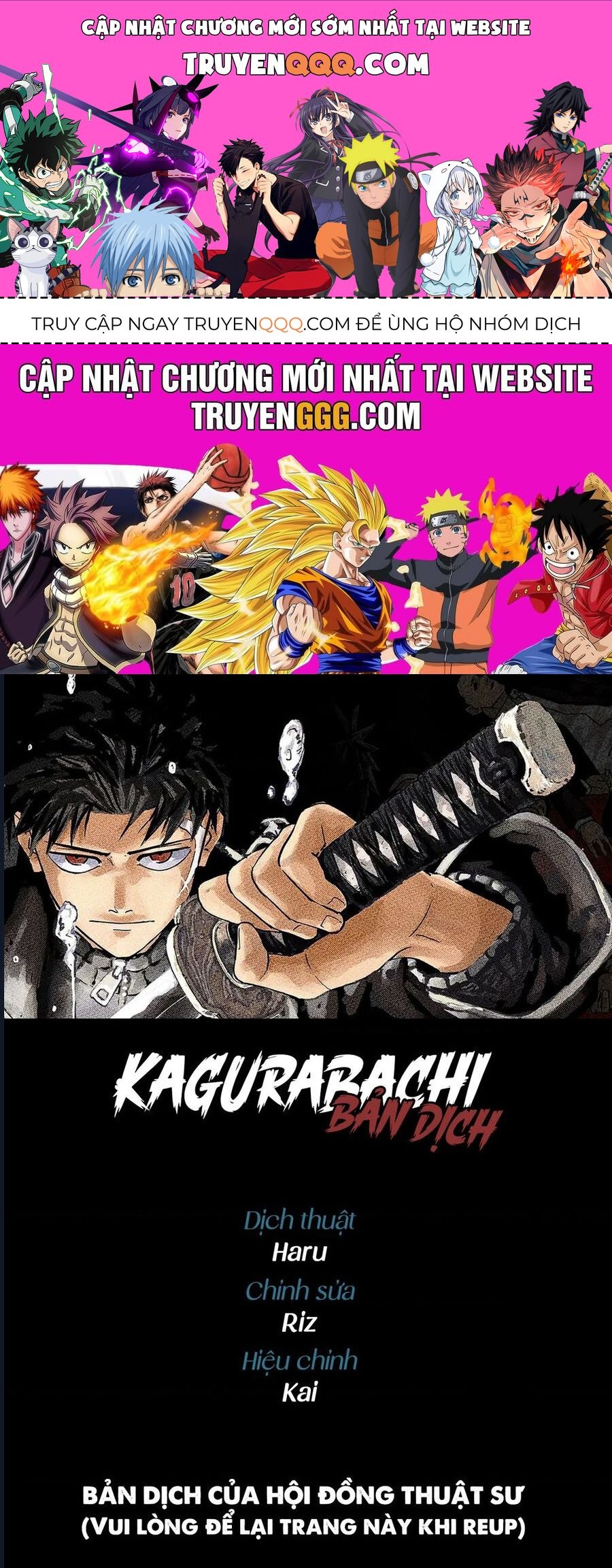 Kagurabachi Chap 47 - Next Chap 48