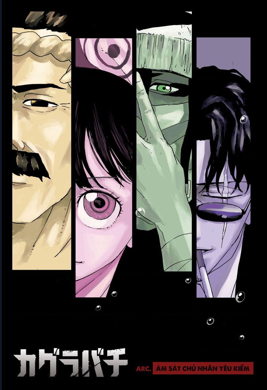 Kagurabachi Chap 47 - Next Chap 48