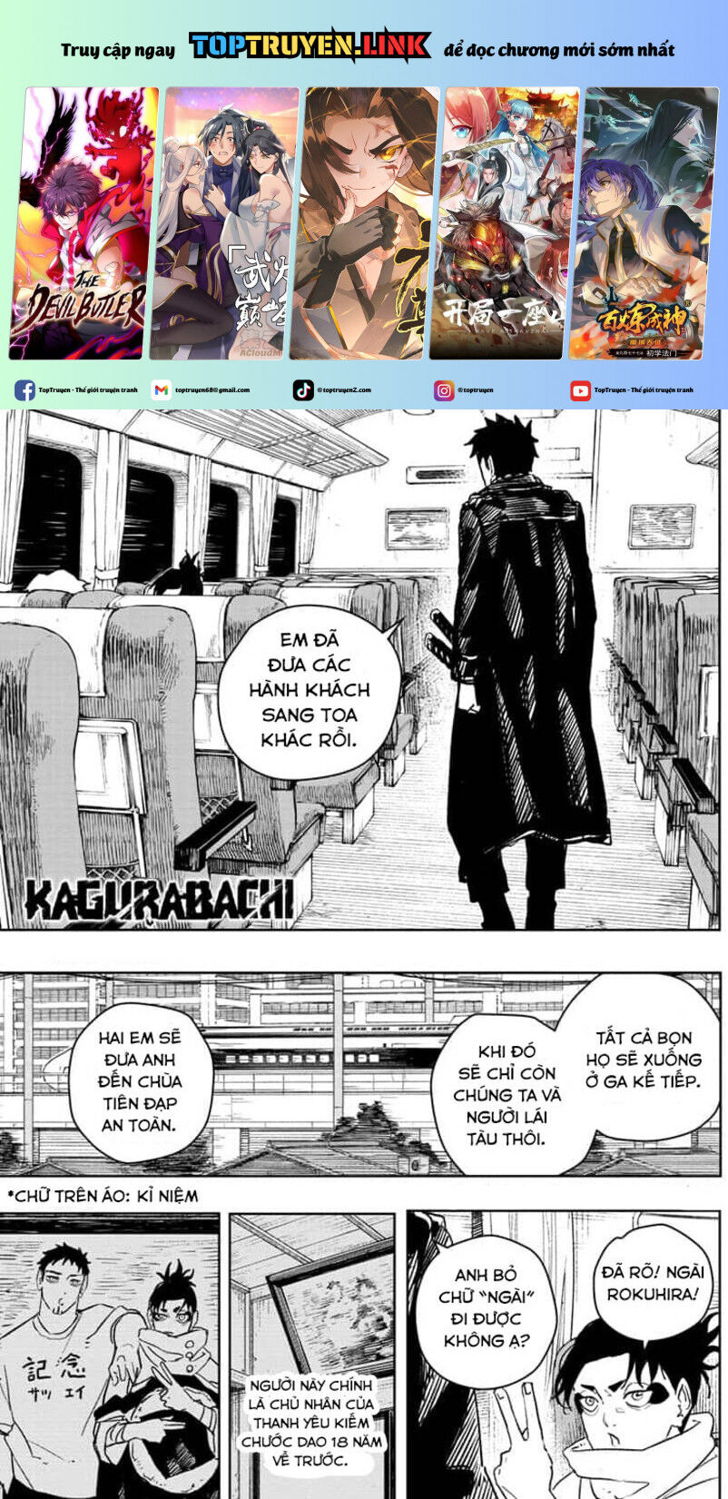 Kagurabachi Chap 48 - Next Chap 49
