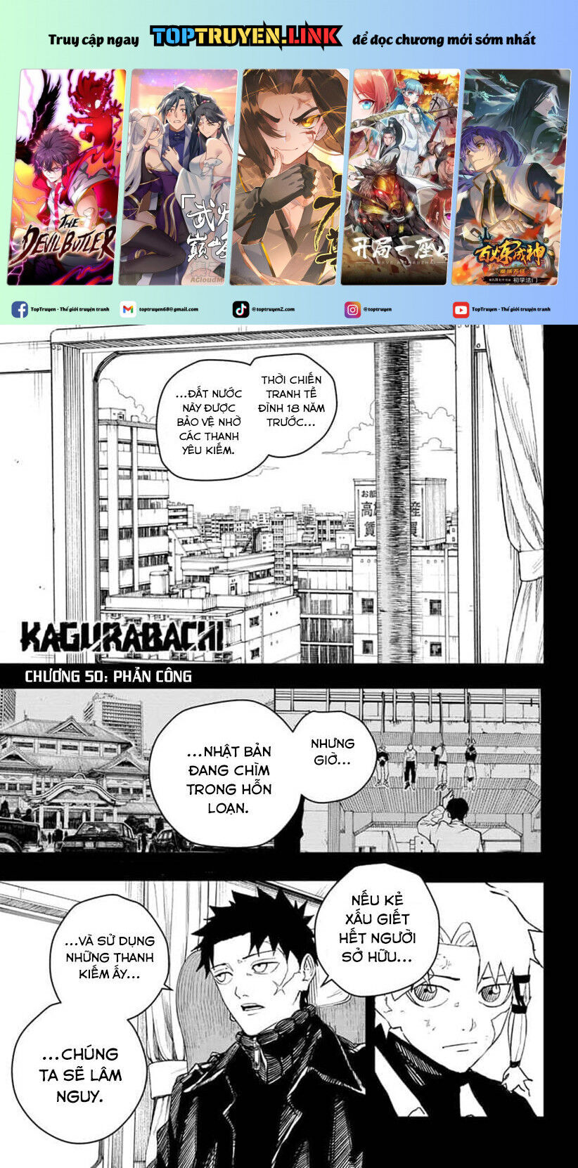 Kagurabachi Chap 50 - Next Chap 51