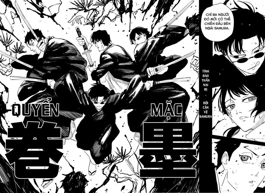 Kagurabachi Chap 55 - Next Chap 56