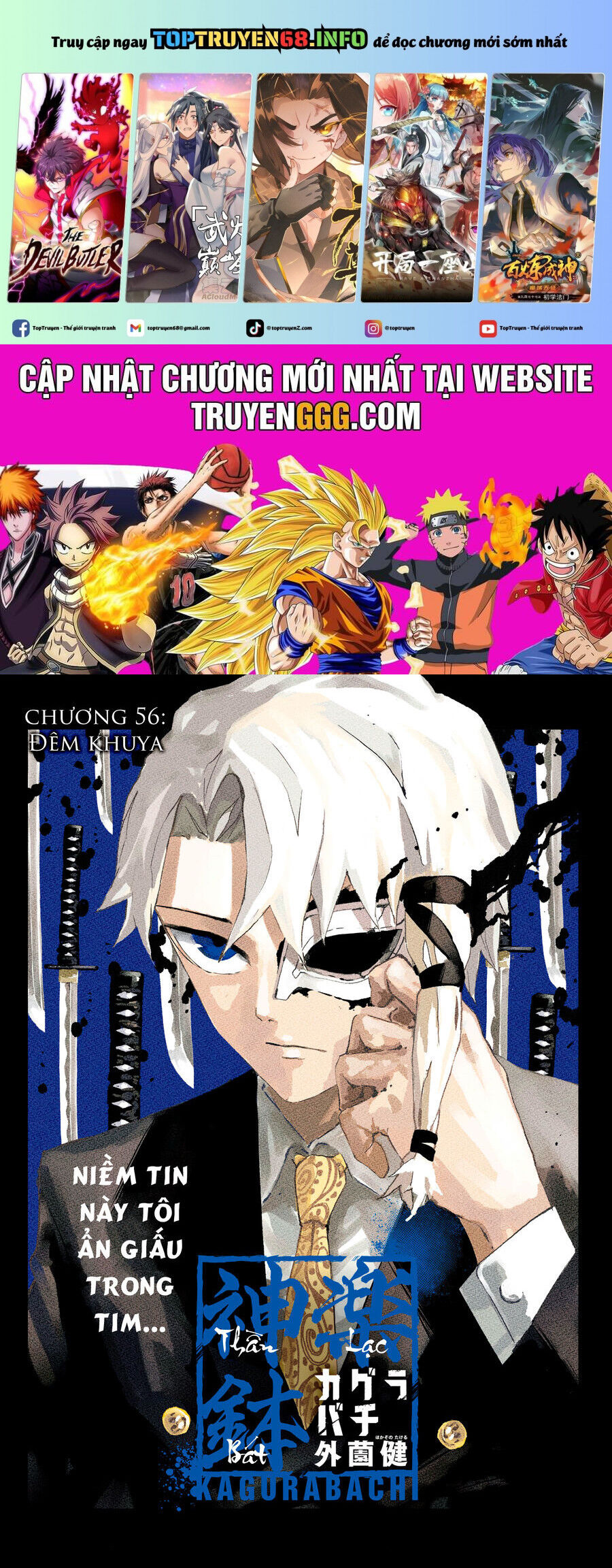 Kagurabachi Chap 56 - Next Chap 57