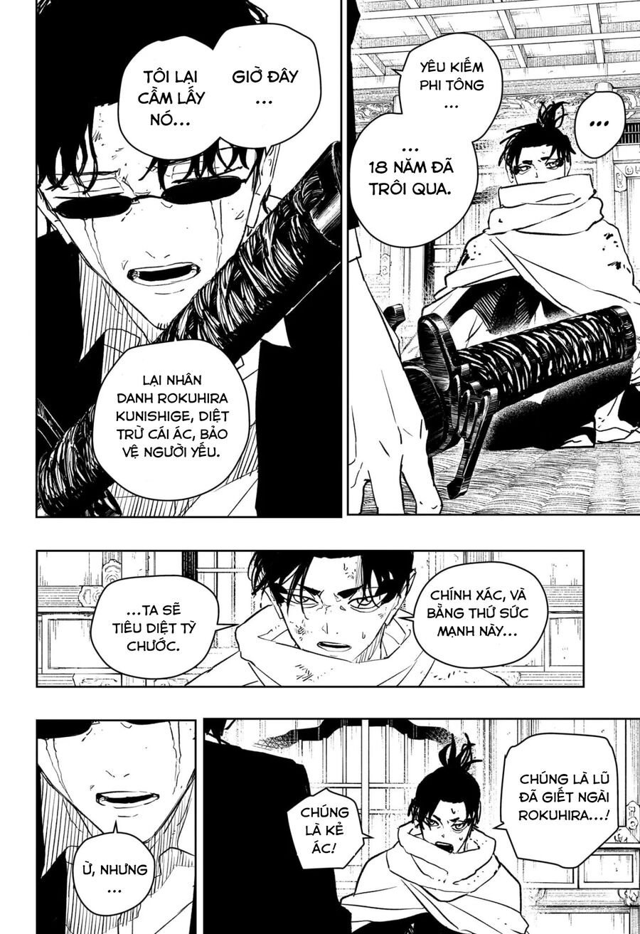 Kagurabachi Chap 58 - Next Chap 59