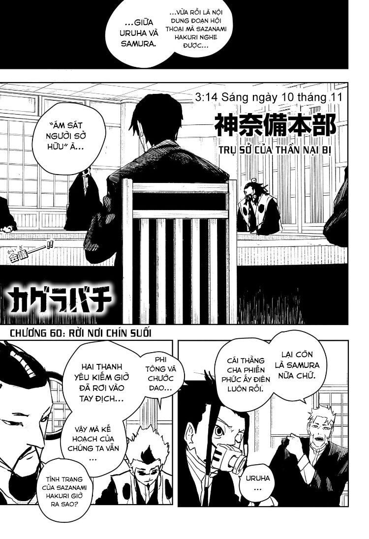 Kagurabachi Chap 60 - Next Chap 61