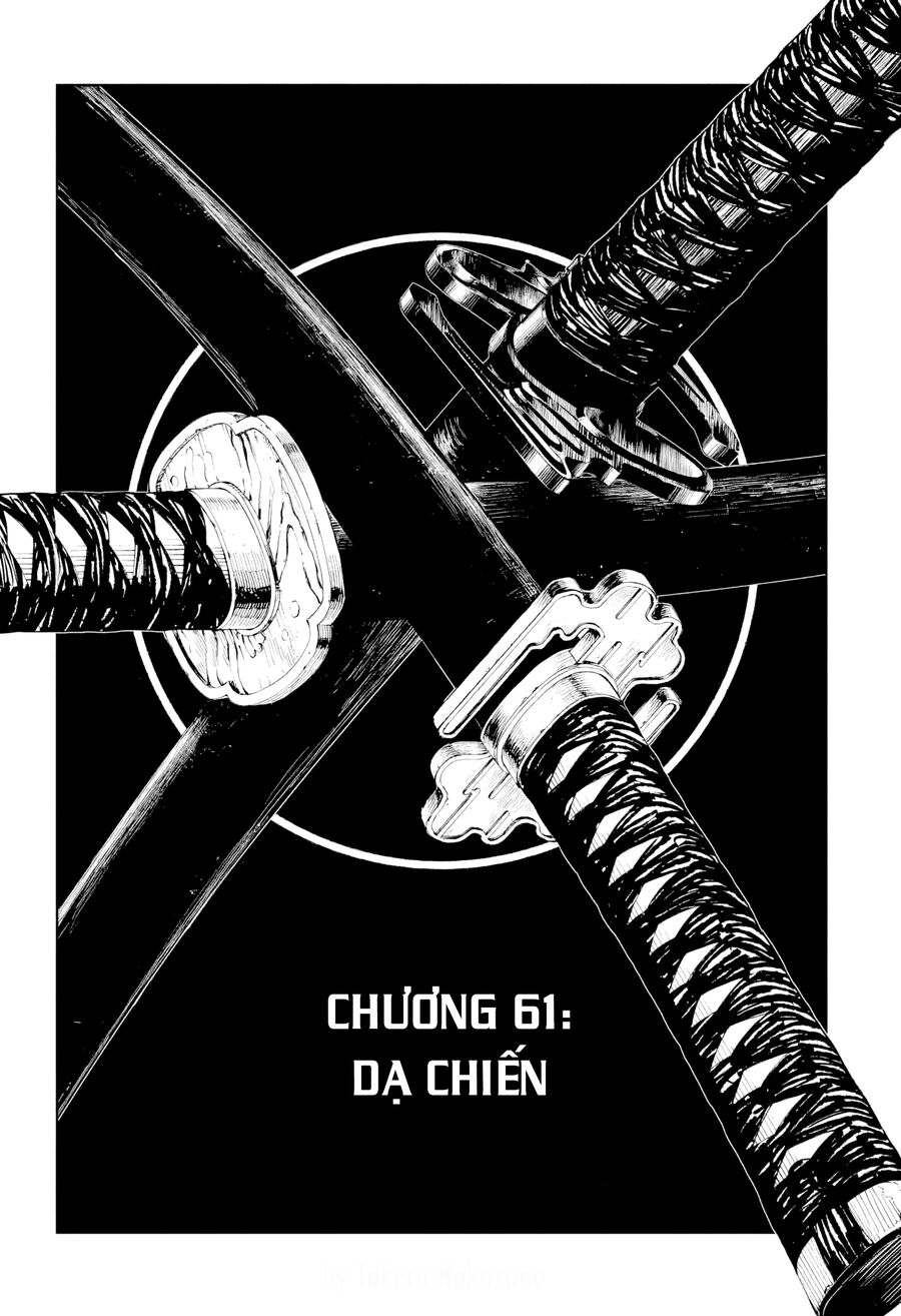 Kagurabachi Chap 61 - Next Chap 62