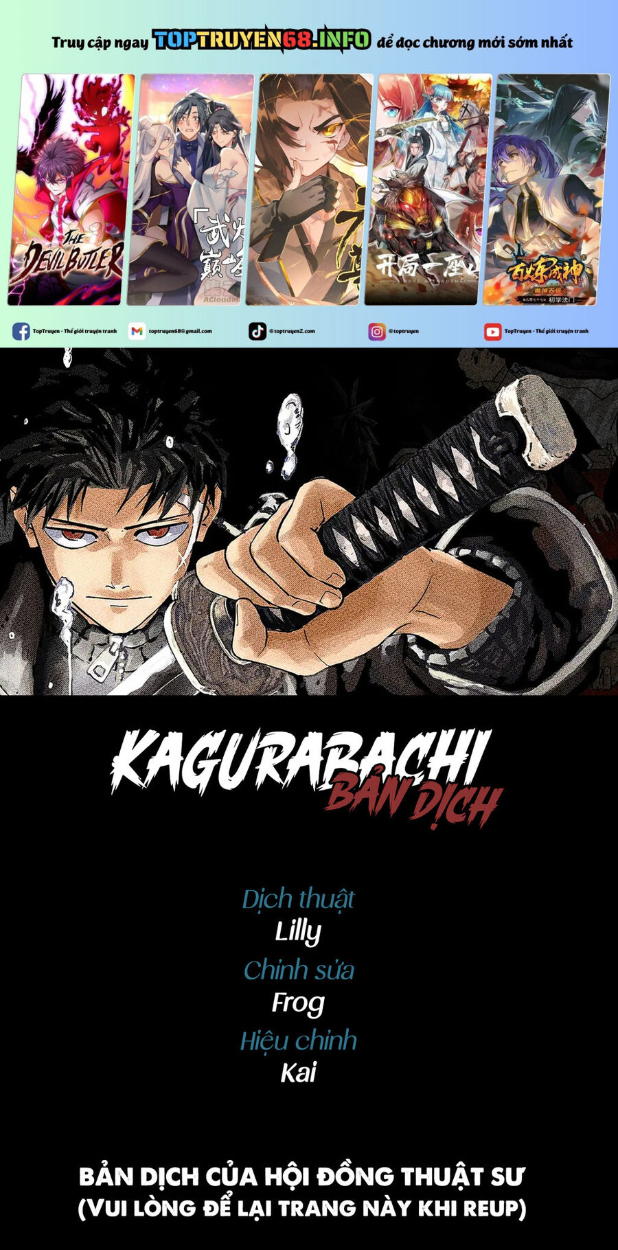 Kagurabachi Chap 63 - Next Chap 64