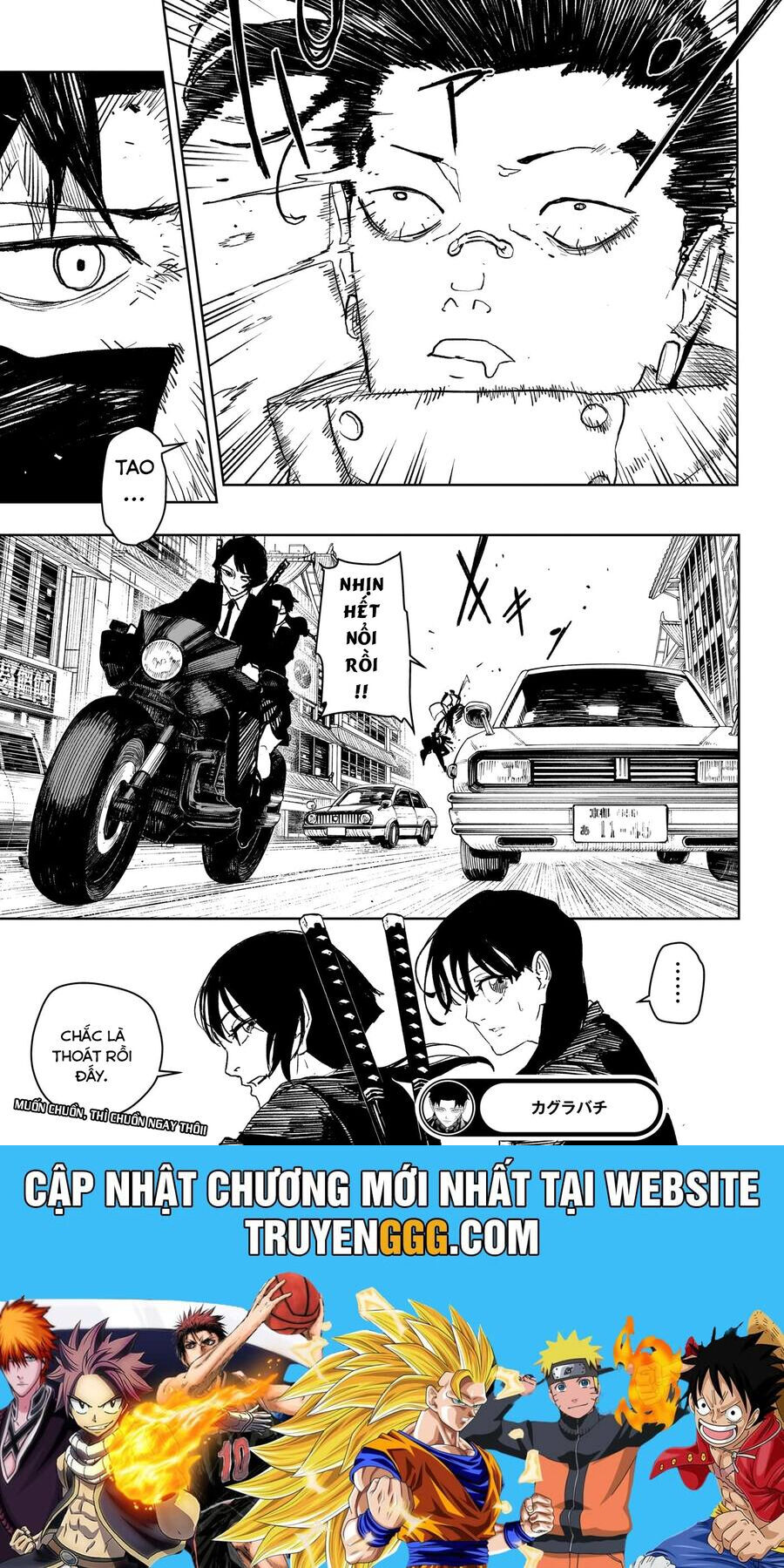 Kagurabachi Chap 64 - Next Chap 65