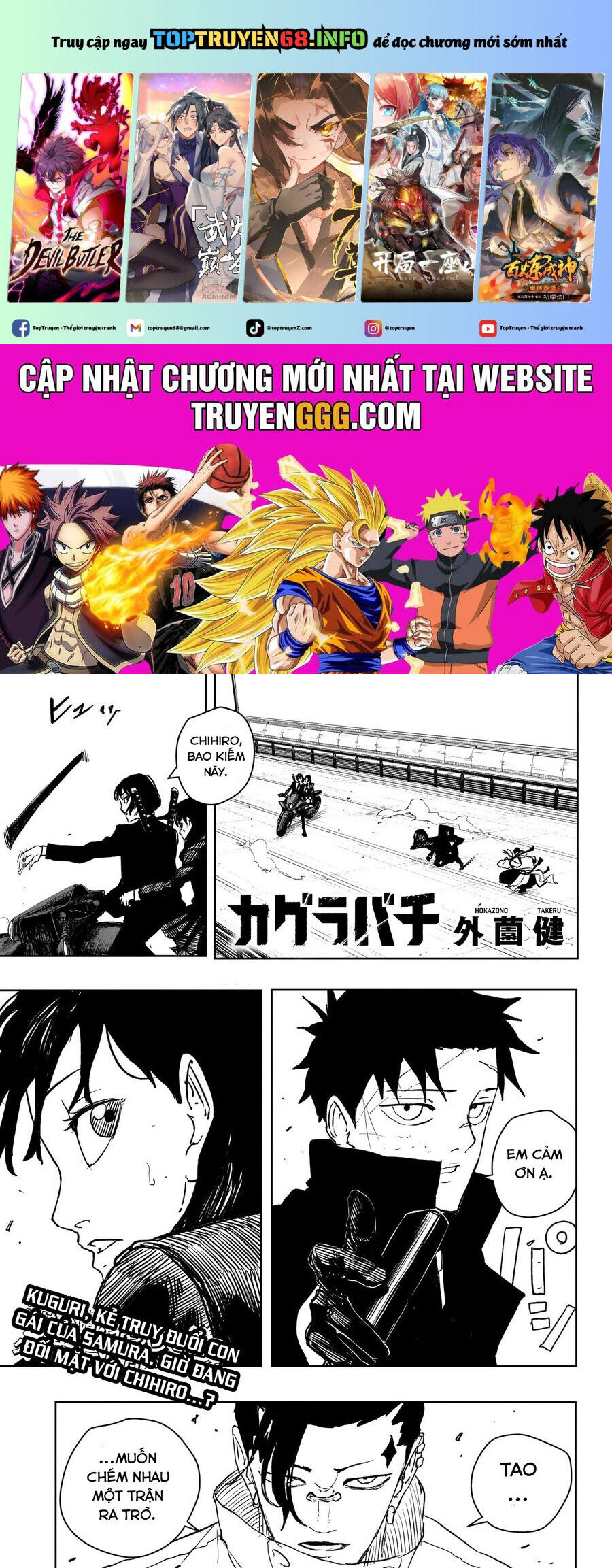 Kagurabachi Chap 64 - Next Chap 65