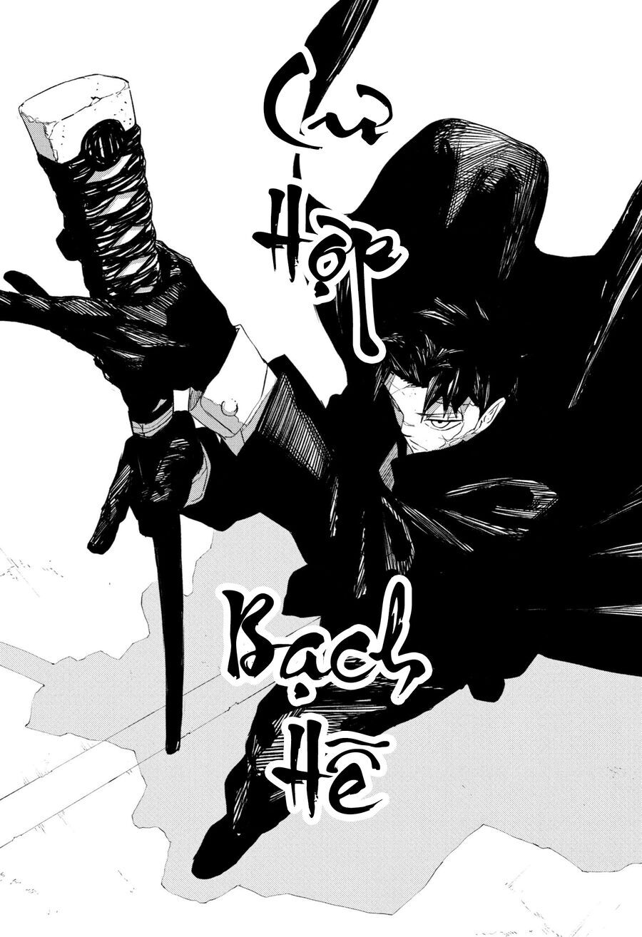 Kagurabachi Chap 64 - Next Chap 65