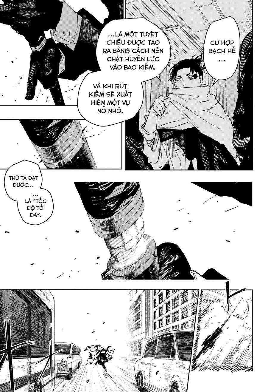 Kagurabachi Chap 64 - Next Chap 65