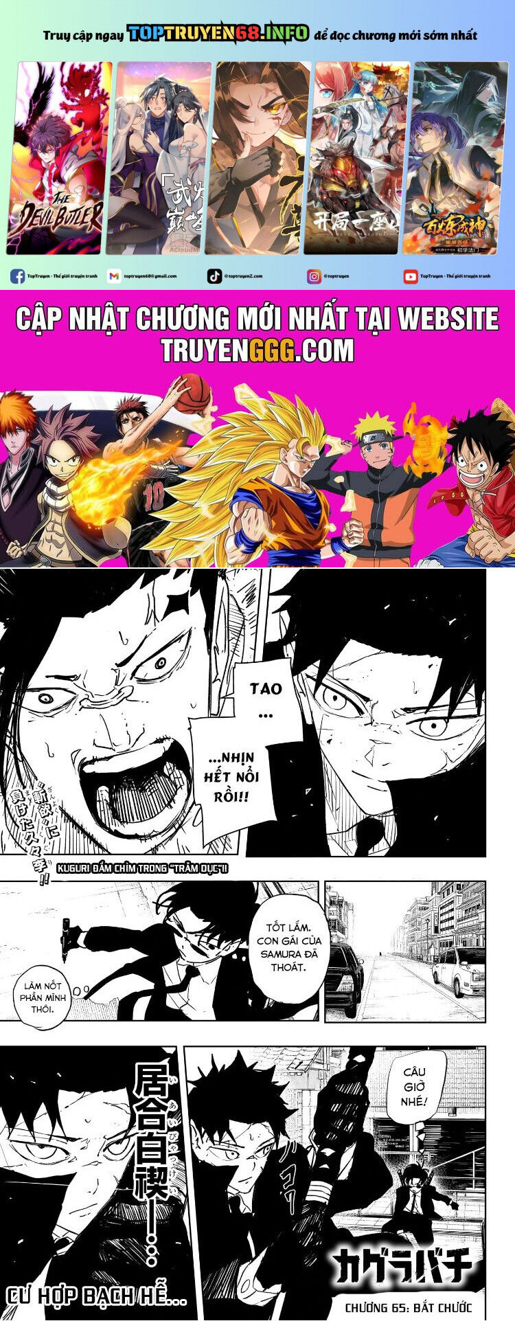 Kagurabachi Chap 65 - Next Chap 66