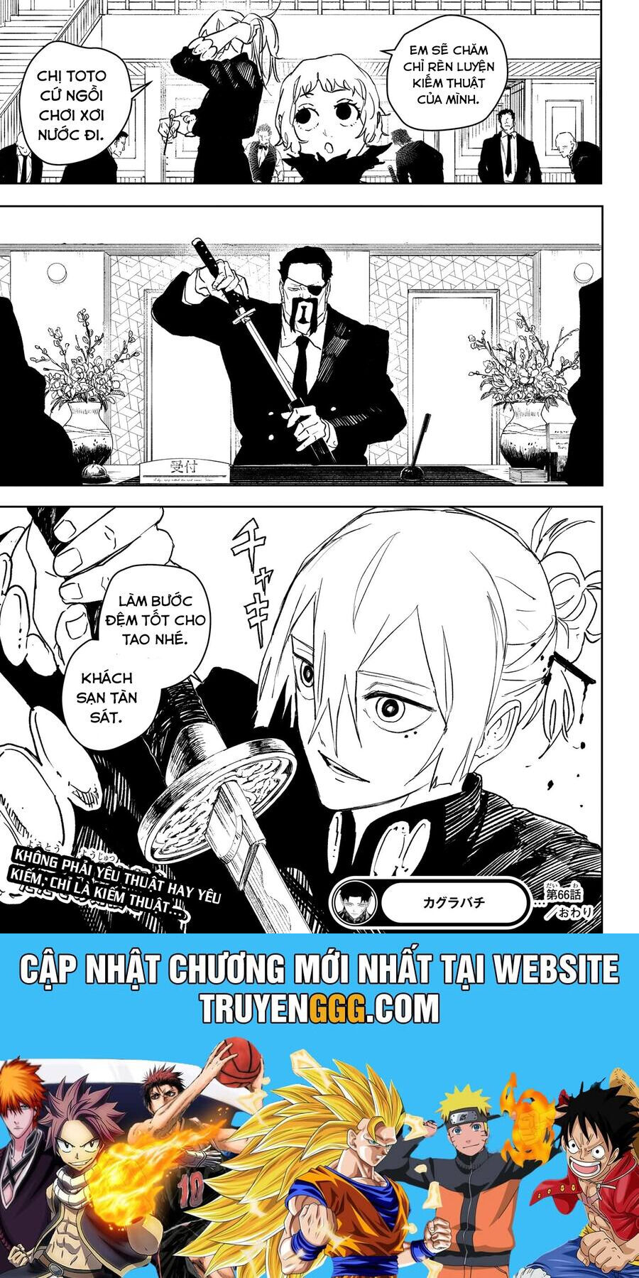 Kagurabachi Chap 66 - Next Chap 67