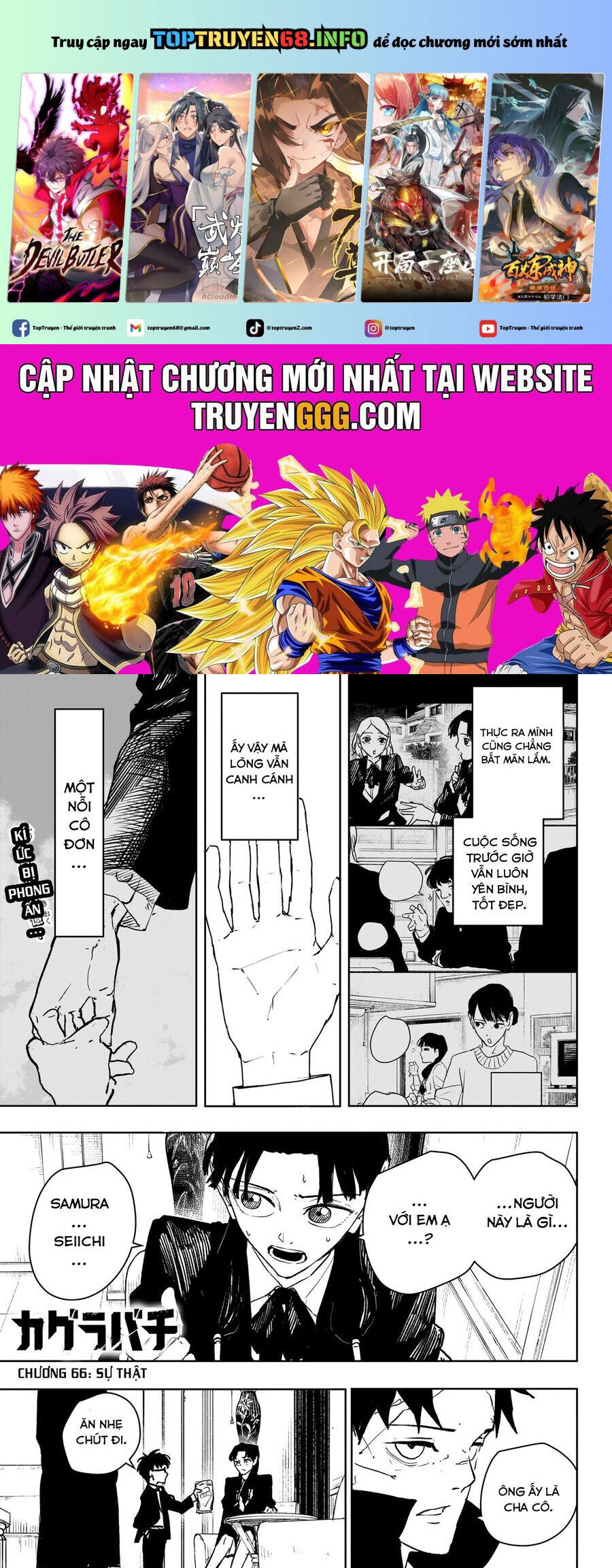 Kagurabachi Chap 66 - Next Chap 67