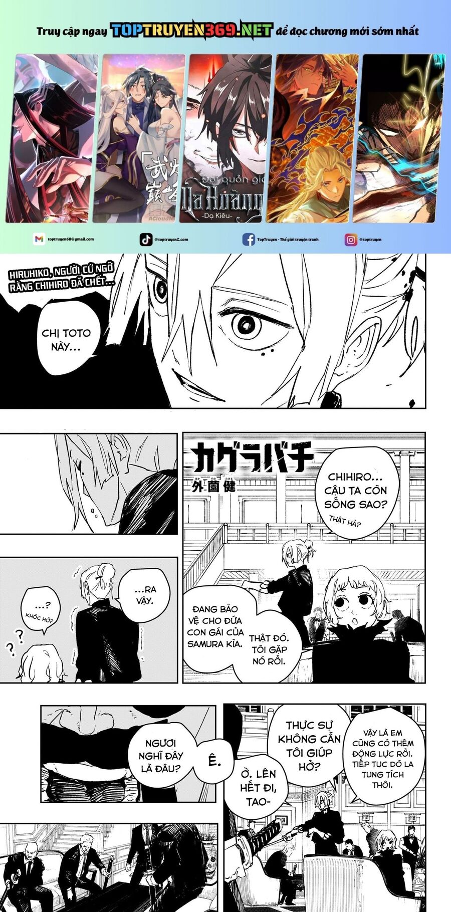 Kagurabachi Chap 67 - Next Chap 68