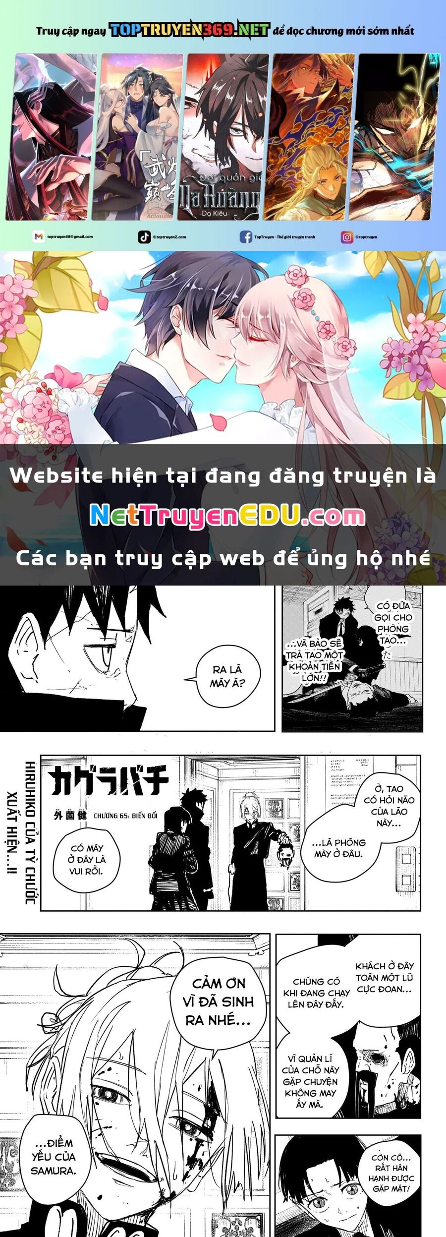Kagurabachi Chap 68 - Next Chap 69