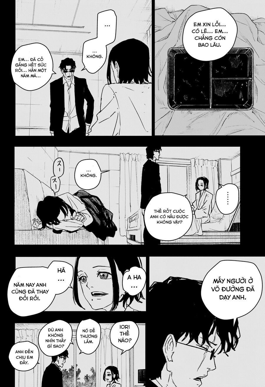 Kagurabachi Chap 71 - Next Chap 72