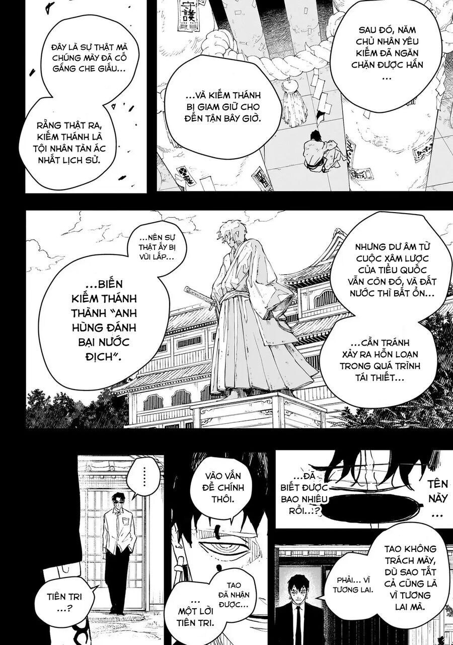 Kagurabachi Chap 72 - Next Chap 73