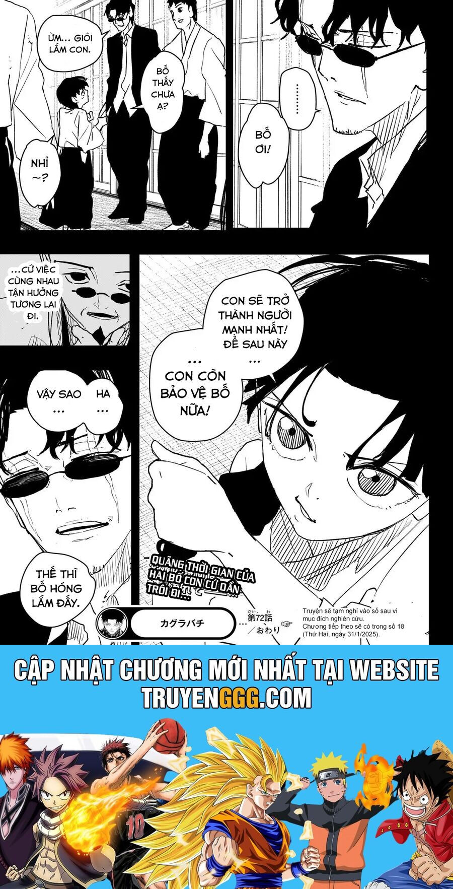 Kagurabachi Chap 72 - Next Chap 73